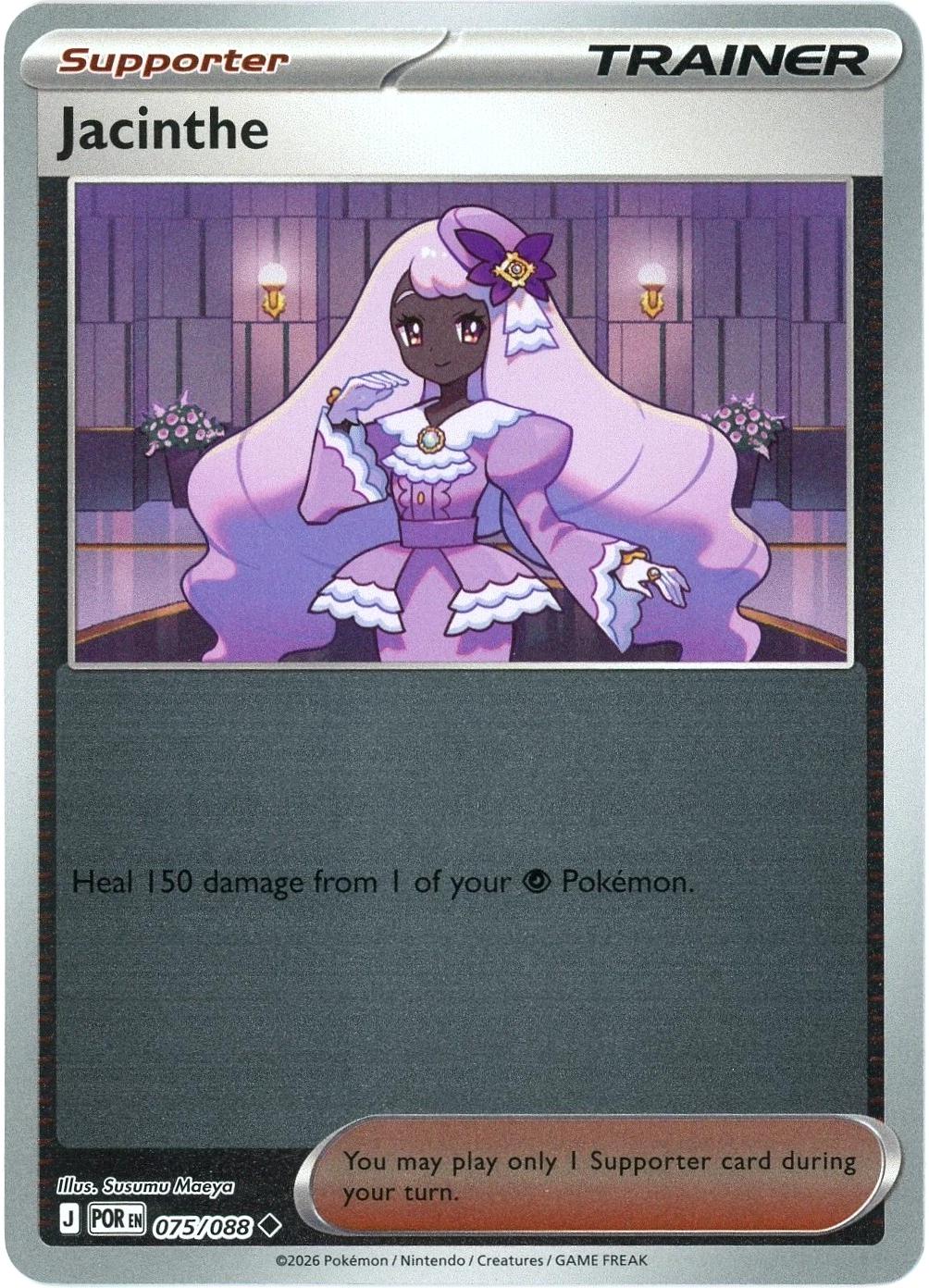 Jacinthe [Reverse Holo]